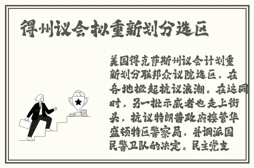 做i爱视频